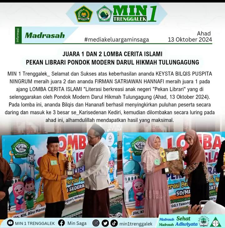 WhatsApp Image 2025-07-08 at 17.38.56